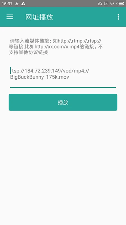 �������Ӳ�����app���ذ�װ��ͼ