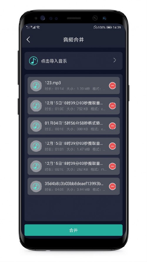 ��Ƶ������ȡ��app���ذ�װ��ͼ