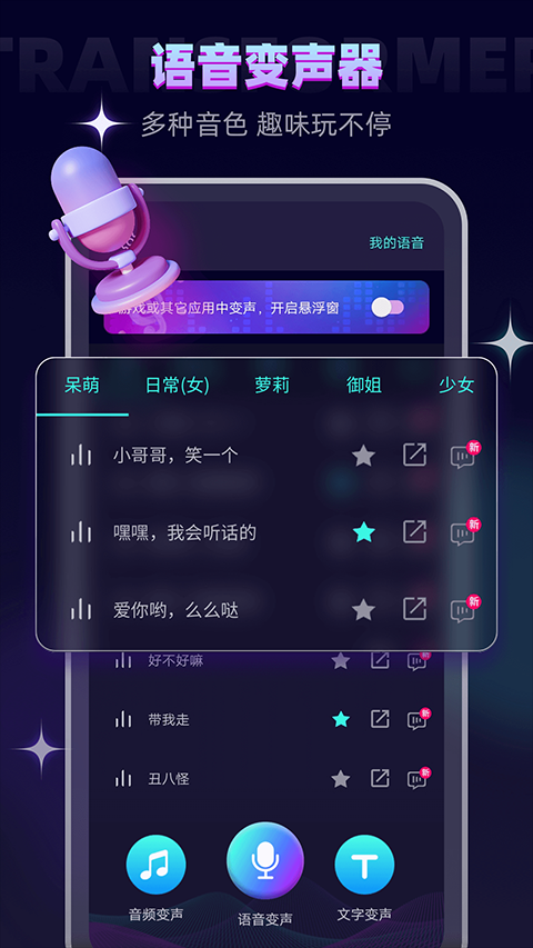 ��������ʦ��Ѱ����ؽ�ͼ