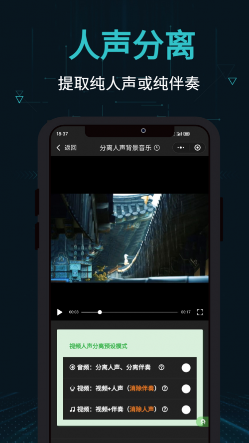 ����app������ѽ�ͼ
