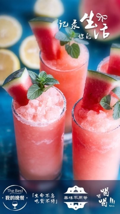 2025ˮӡ���������ؽ�ͼ