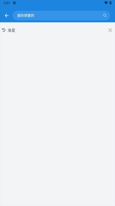 bobo��������ذ�װ������ͼ