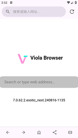 Viola Next������ٷ����ؽ�ͼ