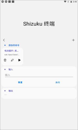 sam helper�ٷ��������°��ͼ