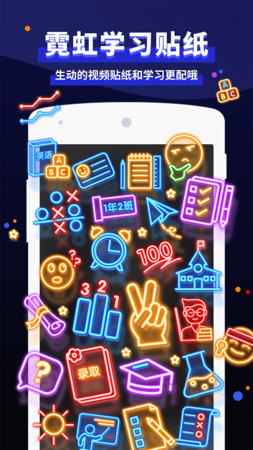 timing�������ؽ�ͼ