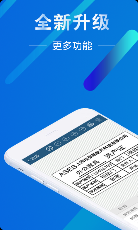 ΢��app���ؽ�ͼ