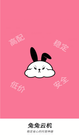 �������ֻ�app���ؽ�ͼ