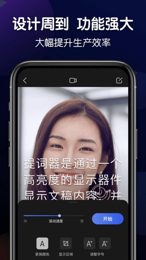 ��������app���ؽ�ͼ