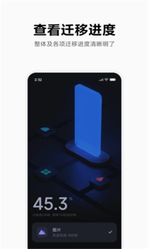 С�׻���app�������°��ͼ