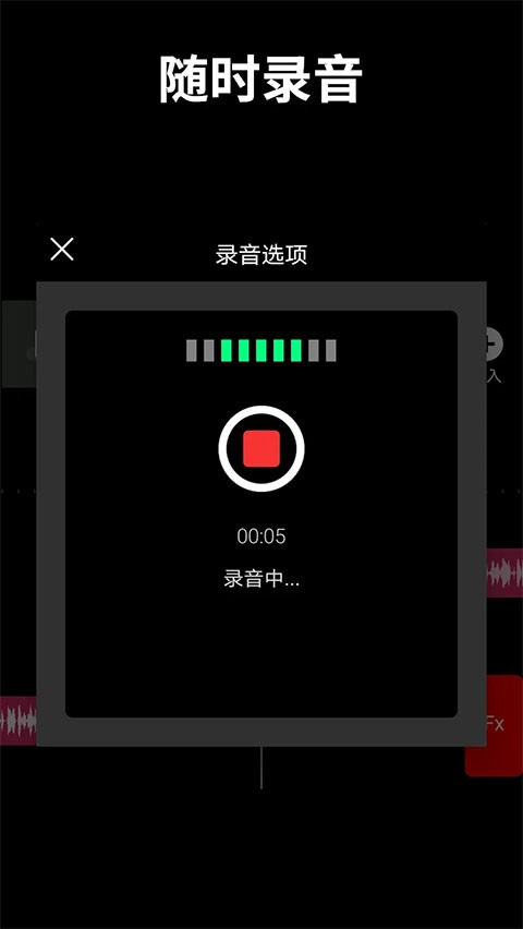 ���ּ���ʦapp���ؽ�ͼ