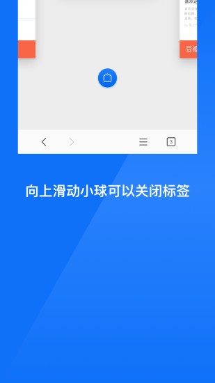�ǳ�������������ؽ�ͼ