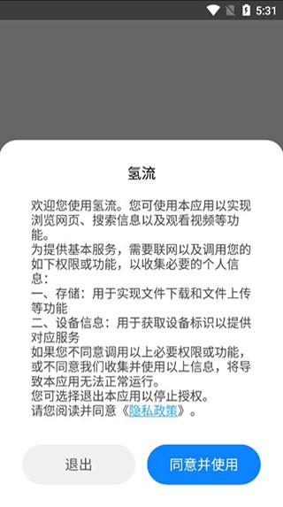 ����������������ؽ�ͼ