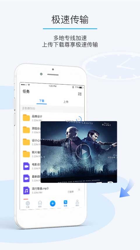 ����������app�ٷ����ؽ�ͼ