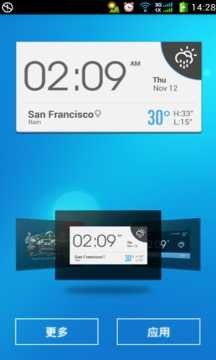 ��������app���ؽ�ͼ