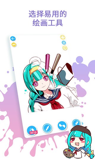 �ǳ��ͼapp���ذ�װ��ͼ
