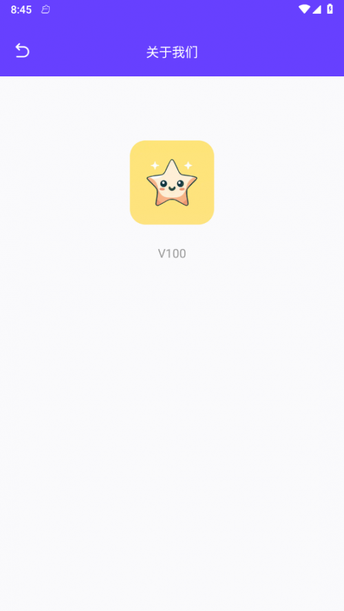�����Ż���ʦapp���ؽ�ͼ