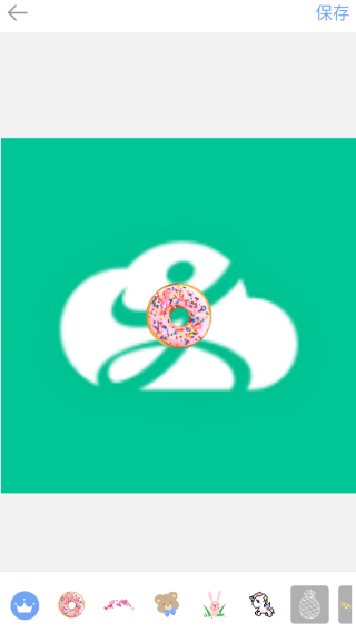 �����������app���ؽ�ͼ