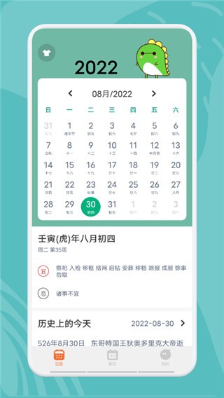 ָ�ⱦapp�ٷ������ؽ�ͼ