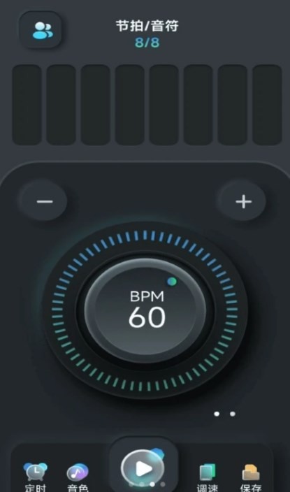������Ҽ��app���ؽ�ͼ