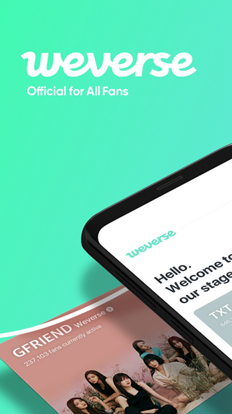 weverse���°�����2025��ͼ