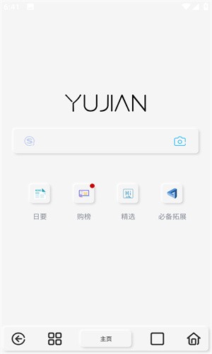 ���������������ؽ�ͼ