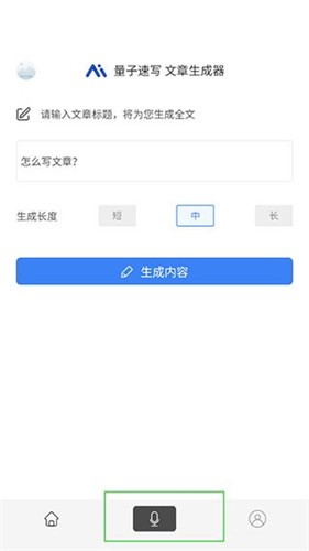 ������дapp���ذ�װ��ͼ