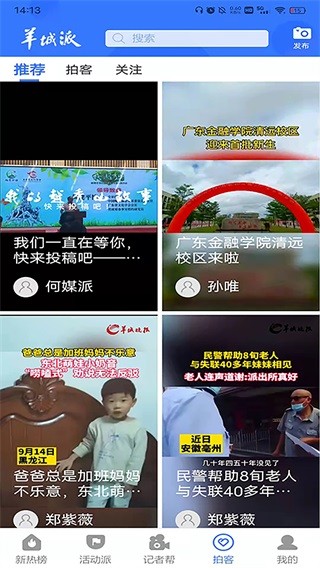 �����������ɿͿͻ������ؽ�ͼ