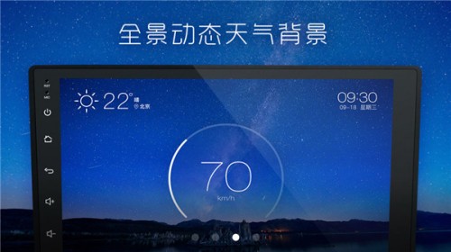 XUI��������app���ؽ�ͼ
