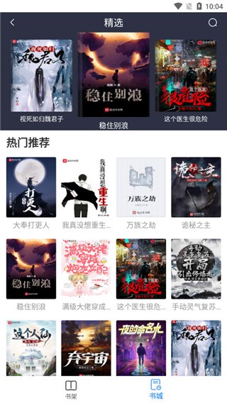 ����������ٷ��������ؽ�ͼ