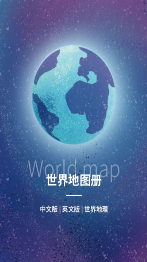 �����ͼ2025��������°����ؽ�ͼ