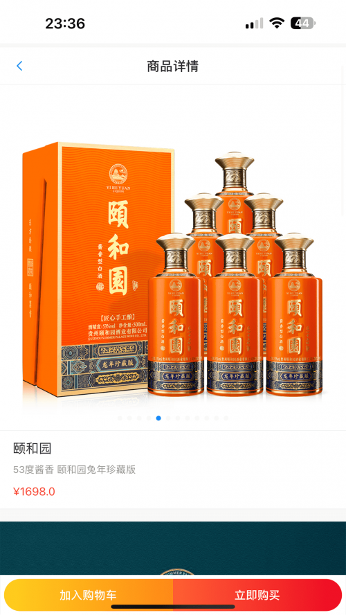 ������ѡapp���ؽ�ͼ