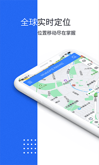 ������λapp���ؽ�ͼ