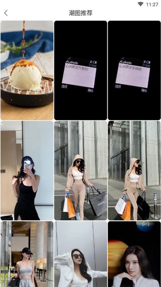 �������ֽapp���ؽ�ͼ