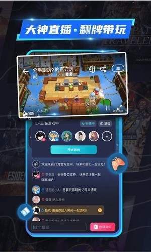 22������Ϸ���°����ؽ�ͼ