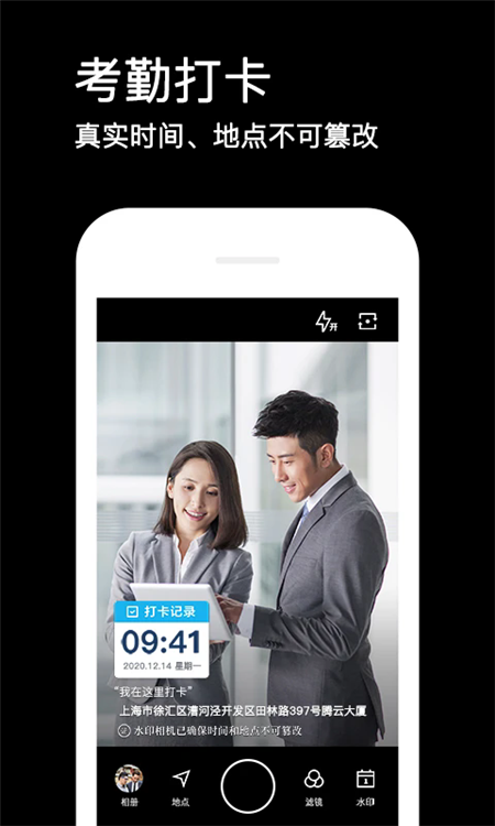 ˮӡ���2025���°����ذ�װ��ͼ