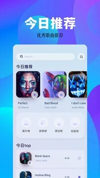 �պ�����app���ؽ�ͼ