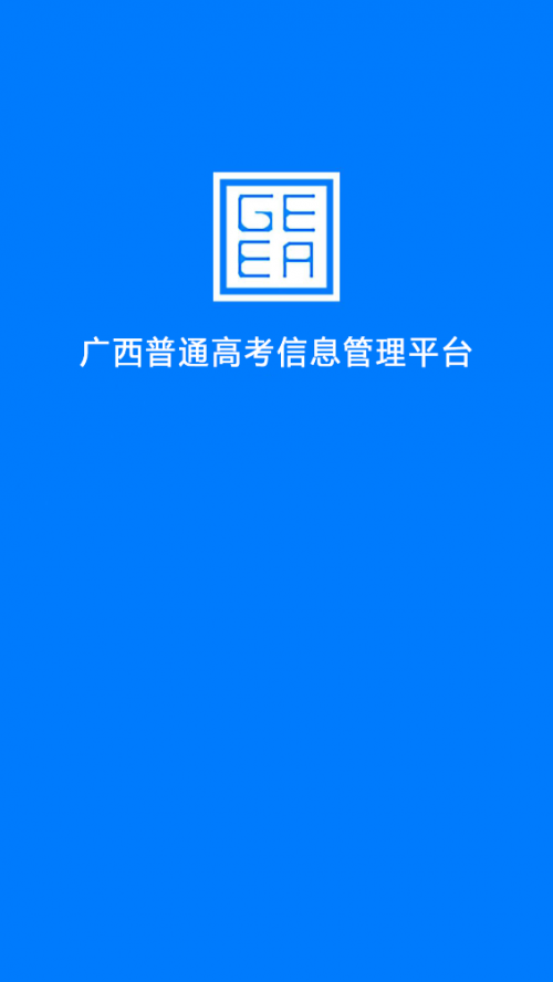 ������������������Ժapp���ؽ�ͼ