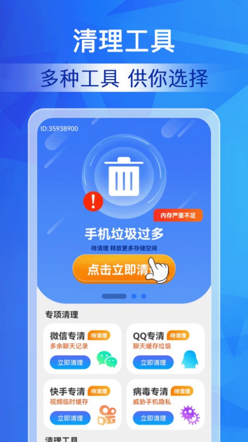 �ؼ�������ʦ�������ؽ�ͼ