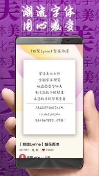 ����������ʦapp���ؽ�ͼ
