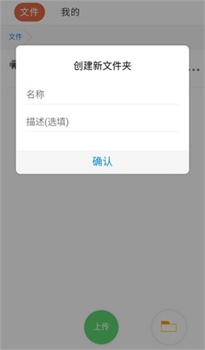 ������app���ؽ�ͼ