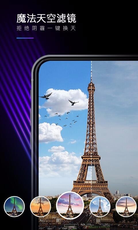 mix�˾���ʦ�ٷ��������ؽ�ͼ