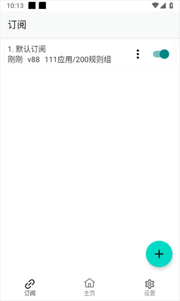 GKD����������������ذ�װ��ͼ