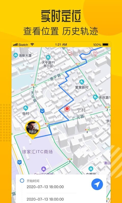 ��λapp���ؽ�ͼ