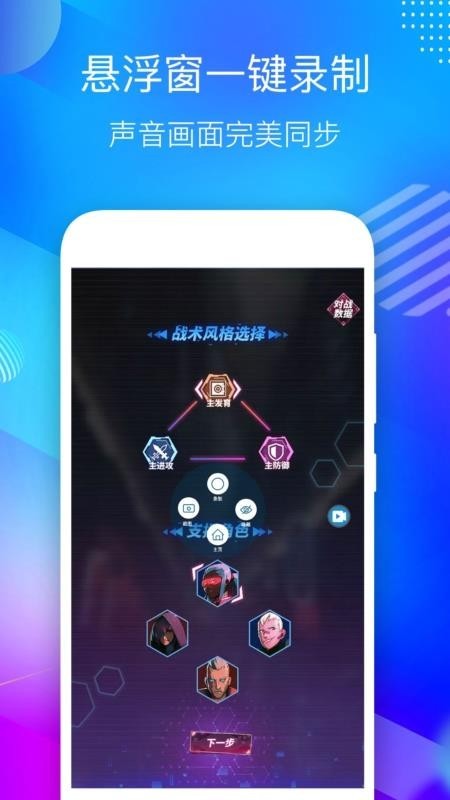¼����ʦapp�ٷ����ذ�װ��ͼ