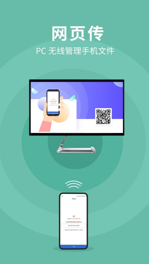 ������������app�ٷ�������ؽ�ͼ
