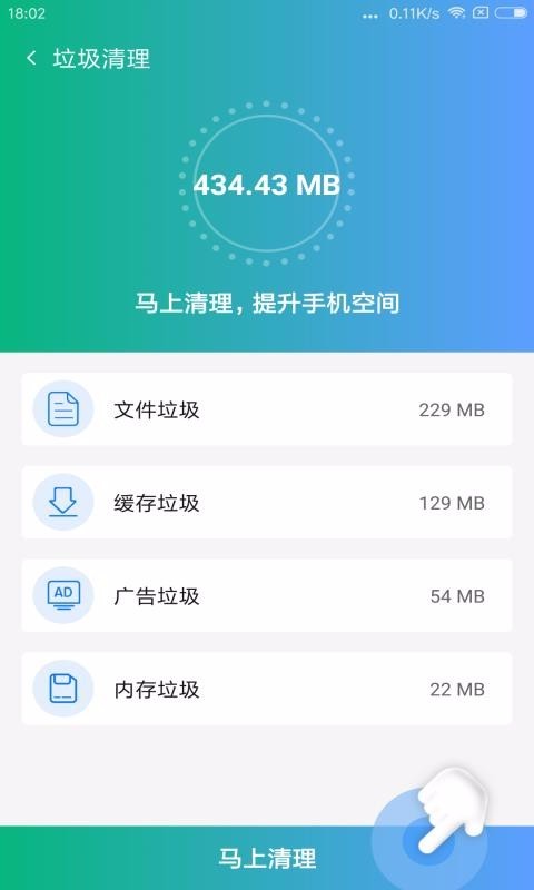 ���ɱ���ܼ�app���ؽ�ͼ