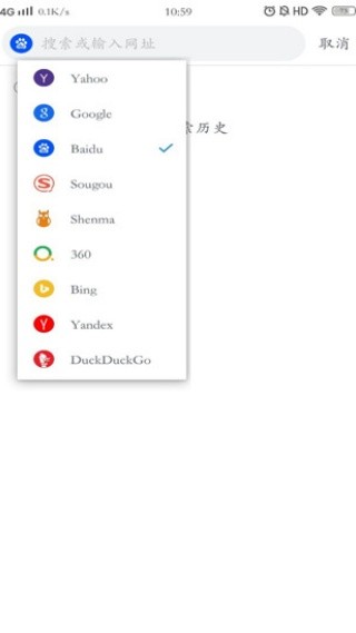 Pure浏览器app下载截图