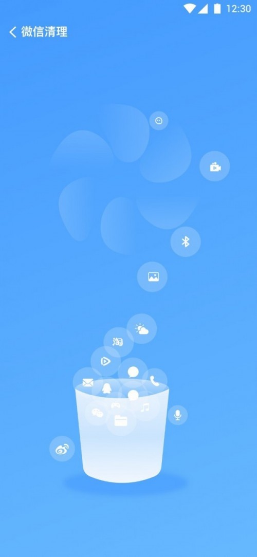 ȫ����������app���ؽ�ͼ