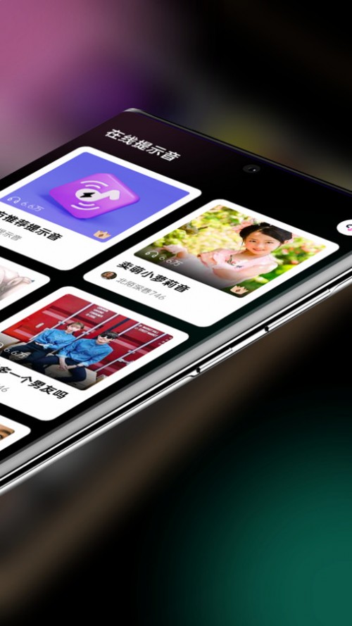 �����ʾ��app���ذ�װ��ͼ