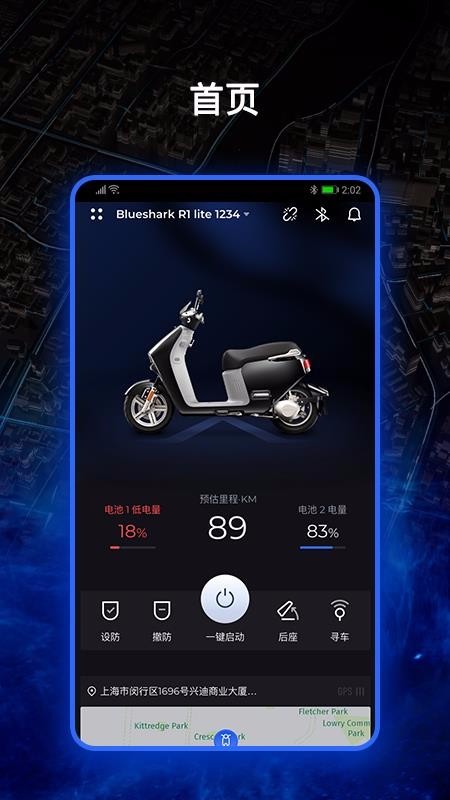 ����app���ؽ�ͼ